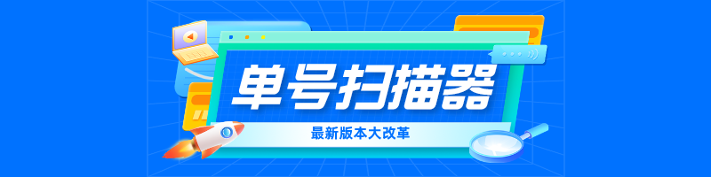专业团队支持